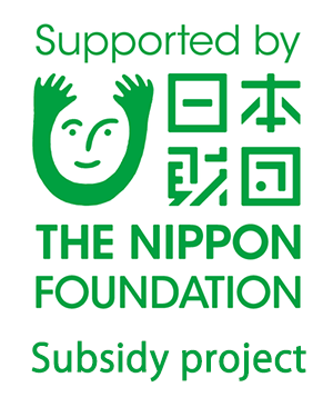 助成表示マ,ク