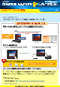 V-SFT更新信息