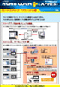 远程桌面应用举例