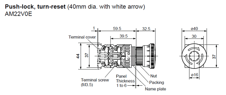 尺寸AR16G0N, AR16G5N