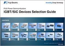 IGBT / SIC选型选型